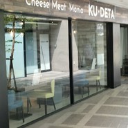 cheese Meat Mania KU-DETA