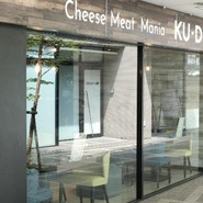 cheese Meat Mania KU-DETA