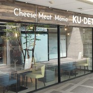 cheese Meat Mania KU-DETA