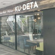 cheese Meat Mania KU-DETA