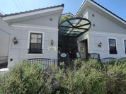 ギャルリ・シュシュ・アー