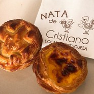ナタ・デ・クリスチアノ （Nata de Cristiano's）