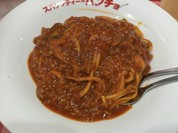 ぶっかけナポリタン1120円！