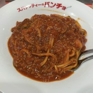 ぶっかけナポリタン1120円！