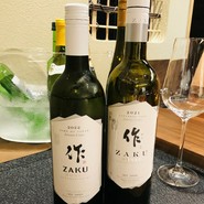 珍しい作がいつでも飲める