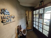 Natural Cafe & Gallery 蔵