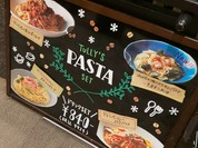 タリーズコーヒー エアポートウォーク名古屋店
