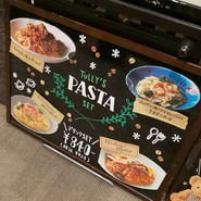 タリーズコーヒー エアポートウォーク名古屋店