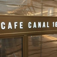 カフェカナル 1610/ホテルJALシティ名古屋 錦 2F