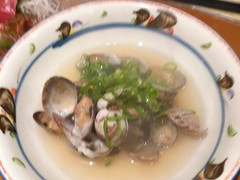 天びん屋　本店