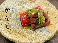 肉料理かなえ