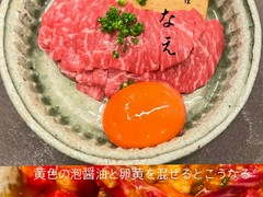 肉料理かなえ