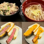 肉料理かなえ