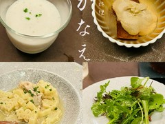 肉料理かなえ