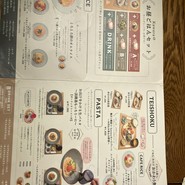 kawara CAFE＆DINING 天王寺ミオ店