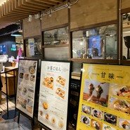 kawara CAFE＆DINING 天王寺ミオ店