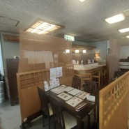 和食　うお進