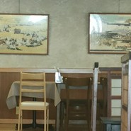 和食　うお進