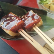 和食　うお進
