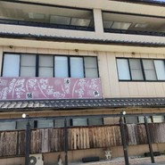 和食　うお進