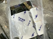 大起水産回転寿司 天満橋店