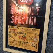 札幌スープカレー Suage+(すあげプラス)
