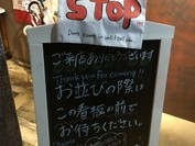 札幌スープカレー Suage+(すあげプラス)