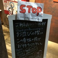 札幌スープカレー Suage+(すあげプラス)