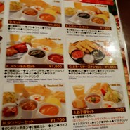 Asian Spice King 代官山店