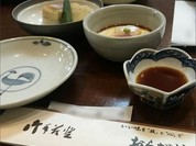 おらが村