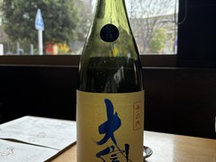 代官山ひなた