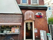 純喫茶 ルナ 元町店