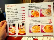 純喫茶 ルナ 元町店