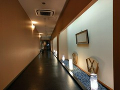 日本料理 はなのき