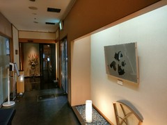 日本料理 はなのき