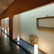 日本料理 はなのき