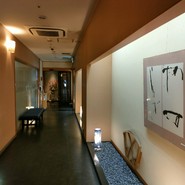 日本料理 はなのき