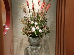 日本料理 はなのき