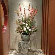 日本料理 はなのき