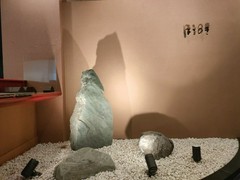 日本料理 はなのき