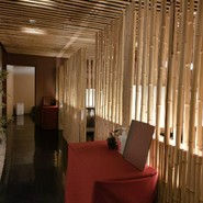 日本料理 はなのき