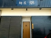 一見入り辛そうなエントランス