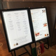 ダルマット　六本木ヒルズ店