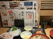 魚食処 一豊 道修町店