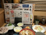 魚食処 一豊 道修町店