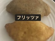 フリッツァ専門店 セモア