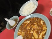 三久飯店
