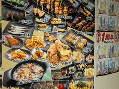 やきとり　鳥王