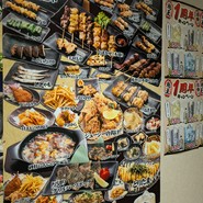 やきとり　鳥王