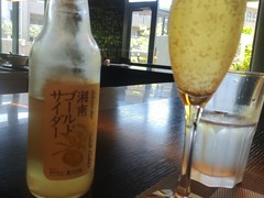 レストランこう（Restaurant Co）